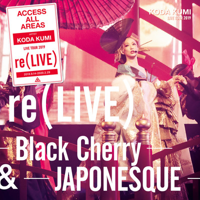 アルバム/re(LIVE) -JAPONESQUE- (REMO-CON Non-Stop Mix) in Osaka at オリックス劇場 (2019.10.13)/倖田 來未