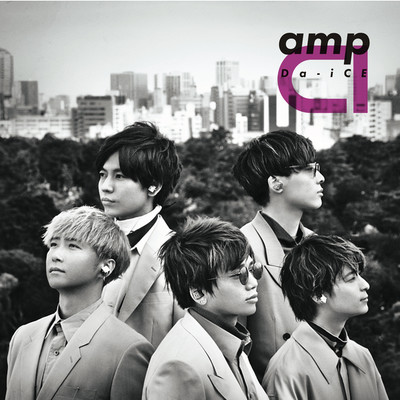 アルバム/amp/Da-iCE