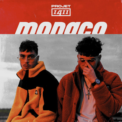 シングル/Monaco/Projet 1411