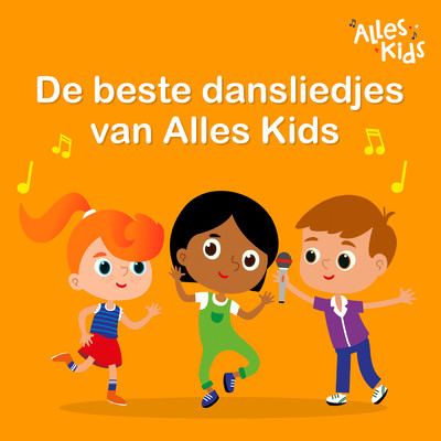 De beste dansliedjes van Alles Kids/um.sounds