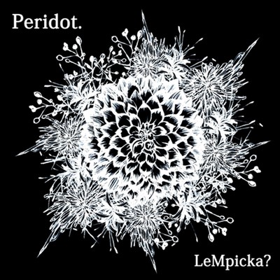 Peridot./LeMpicka？