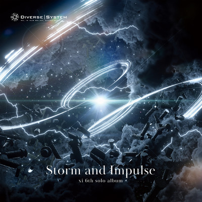 アルバム/Storm and Impulse/xi