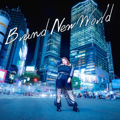 Brand New World/びっくえんじぇる
