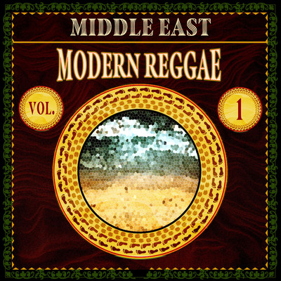 Middle East - Modern Reggae Vol. 1/iSeeMusic