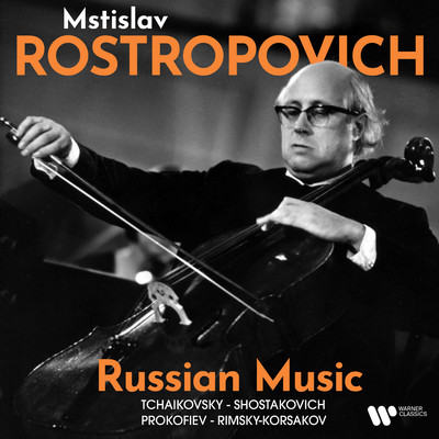 Variations on a Rococo Theme, Op. 33: Introduction & Thema/Mstislav Rostropovich