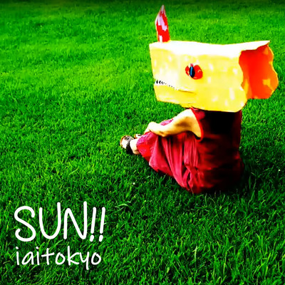 シングル/SUN！！/iaitokyo