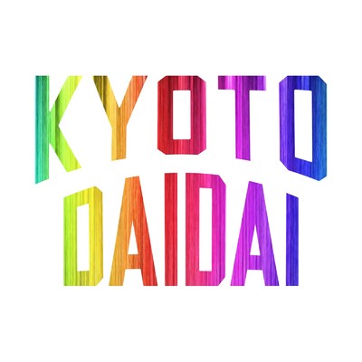 アルバム/KYOTO DAIDAI/橙々