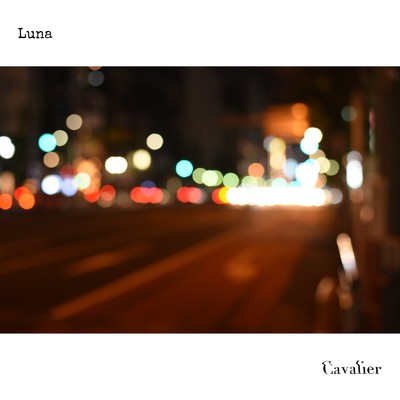 シングル/Luna/Cavalier