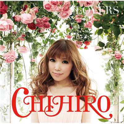 5.4.3.2.1(interlude)/CHIHIRO
