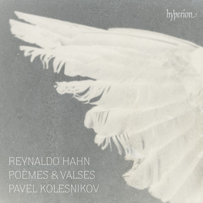 Hahn: Le rossignol eperdu: No. 50, La fete de Terpsichore/Pavel Kolesnikov