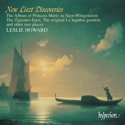Liszt: La lugubre gondola (Die Trauer-Gondel), S. 199a (1882 Original Version)/Leslie Howard