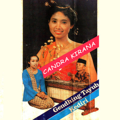 シングル/Langgam Cuwaning Ati, Lr. Sl. 9/Candra Kirana