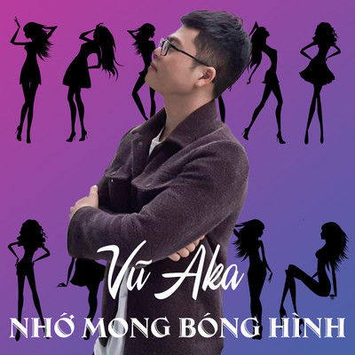 シングル/Nho Mong Bong Hinh (Beat)/Vu Aka