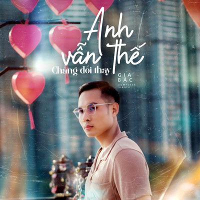 シングル/Anh Van The Chang Doi Thay (Beat)/Gia Bac