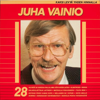 アルバム/Juha Vainio/Juha Vainio