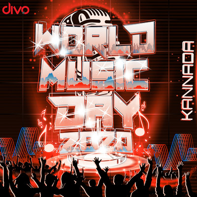 アルバム/World Music Day 2020 (Kannada)/B. Ajaneesh Loknath