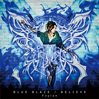 BLUE BLAZE(off vocal)/Faylan