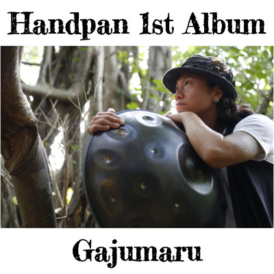 Around the Handpan/Ryoma Music