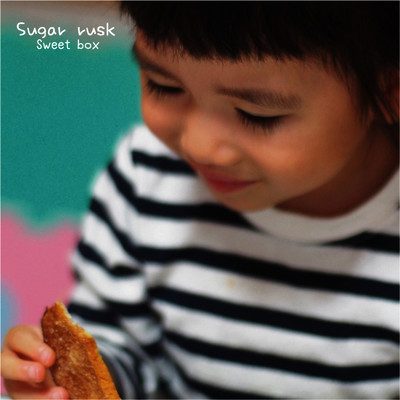 エイプリルフール/Sugar rusk