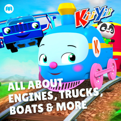 アルバム/All About Engines, Trucks, Boats & More/KiiYii