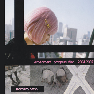 アルバム/epd 2004-2007/stomach patrol.