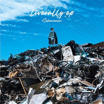 アルバム/liverally.ep/SAKANAMON