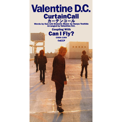 アルバム/カーテンコール/Valentine D.C.