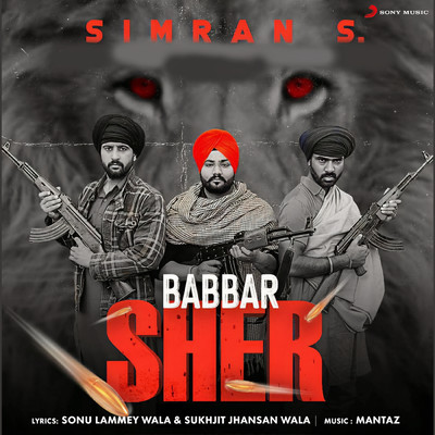 シングル/Babbar Sher/Simran
