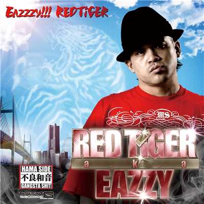 Lies in the Mist 〜What's Real Gangsta〜 (feat. HYENA & DESTINO)/RED TiGER a.k.a. EAZZY