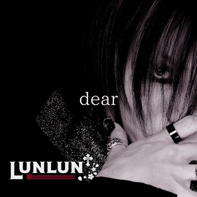 LunLun†
