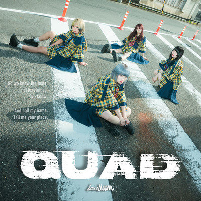 アルバム/QUAD/lonlium