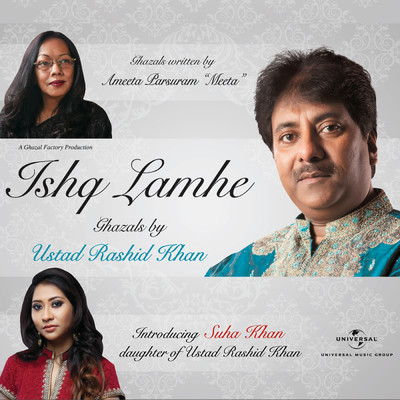 アルバム/Ishq Lamhe (Album Version)/Rashid Khan