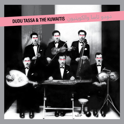 アルバム/Dudu Tassa & The Kuwaitis/Dudu Tassa & The Kuwaitis