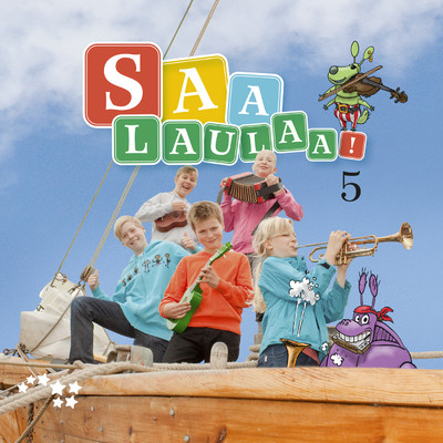 アルバム/Saa laulaa！ 5/Saa laulaa！