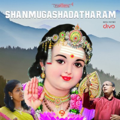 アルバム/Shanmugashadatharam/Sriraman