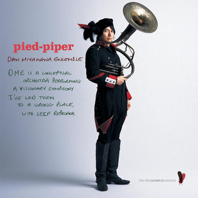 pied-piper/宮川弾アンサンブル