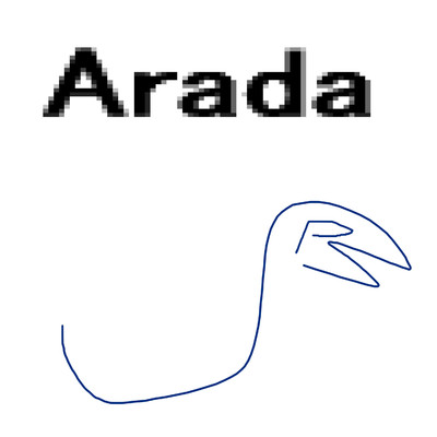 Arada/岡柴