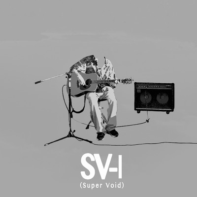アルバム/SV-1  (Super Void)/岡山健二