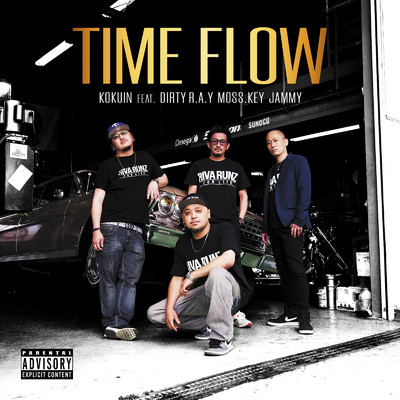 TIME FLOW (feat. Moss.key, Dirty R.A.Y & Jammy)/黒韻