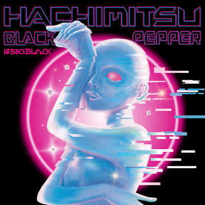HACHIMITSU BLACK PEPPER/はちみつBLACK