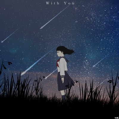 With You (feat. Lil Chill)/Zesica