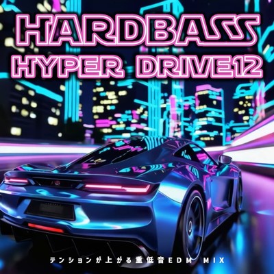 シングル/Green Green Grass (DANCE COVER REMIX) [Mixed]/SYO