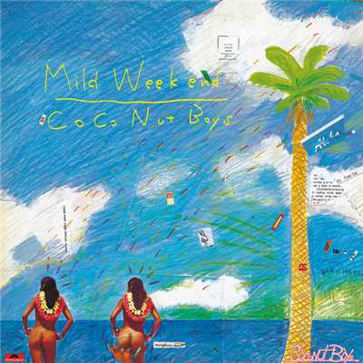 アルバム/Mild Weekend/ココナッツ・ボーイズ