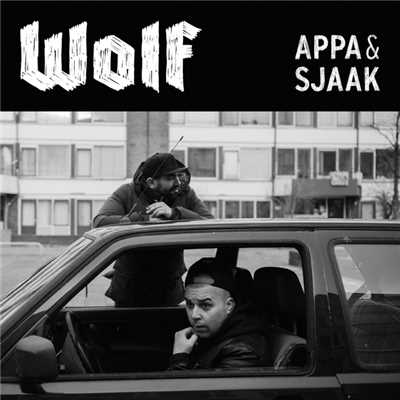 Wolf/Appa／Sjaak