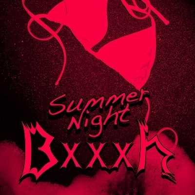 シングル/Summer Night Bxxxh/EMI MARIA