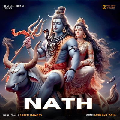 Nath/Suren Namdev