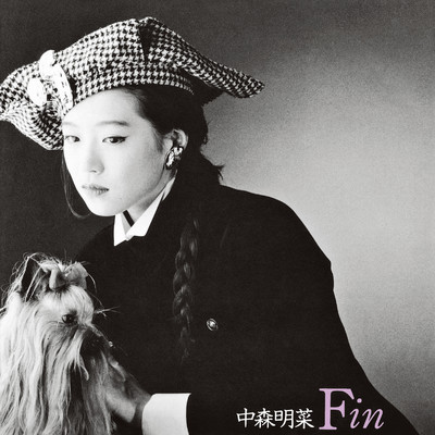 Fin (+3) [2014 Remaster]/中森明菜