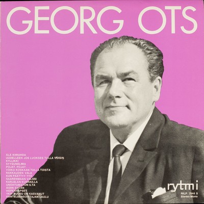 アルバム/Georg Ots/Georg Ots