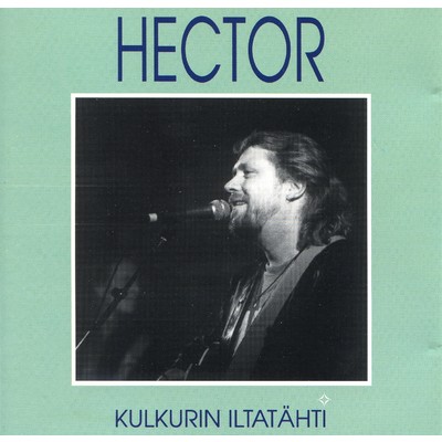 アルバム/Kulkurin iltatahti/Hector