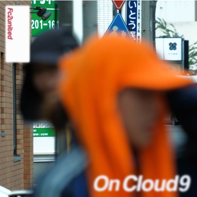 Cloud9/fc2united